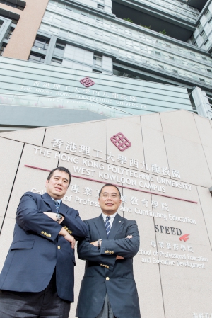 (右起)羅文強及翁潔明均表示，香港理工大學專業進修學院全力支持《招職》開發的「Hire Graduates Channel」，皆因這個嶄新的求職頻道對畢業生及僱主都是絕佳的「一站式」招聘工具。