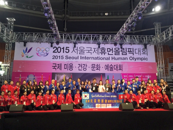 SPA Collection不時安排員工到海外參加國際美容比賽，包括「第25屆首爾人類 ( 美容與健康 ) 奧林匹克大賽」，藉此增廣見識及增進技能。