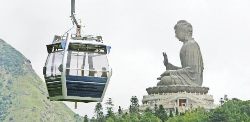 到大嶼山上班去