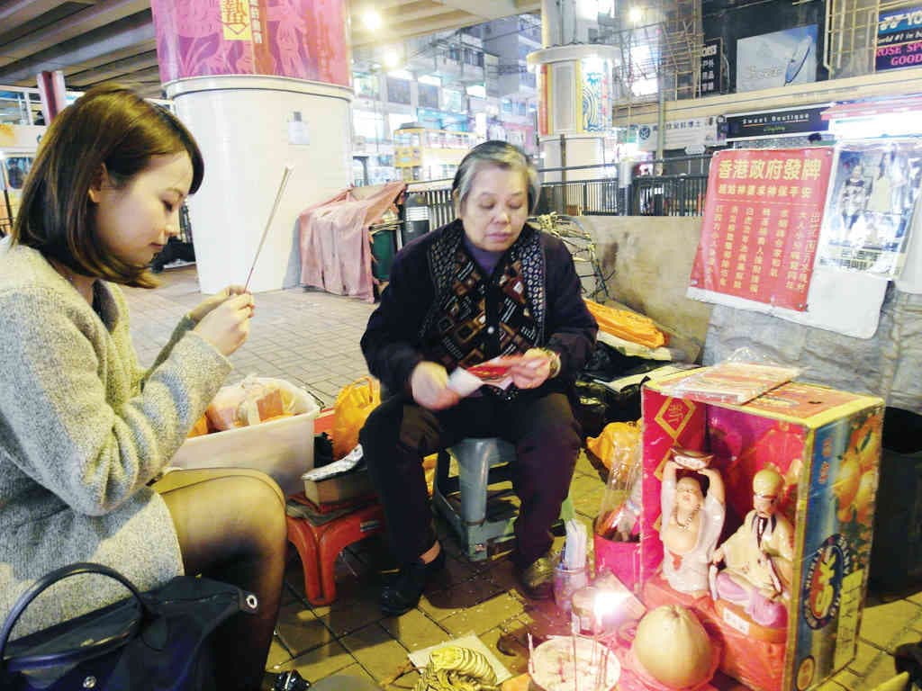 同事玩針對如何應對？