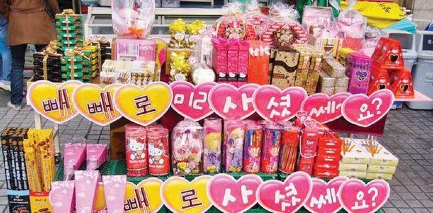 甜蜜到暈的韓國1111