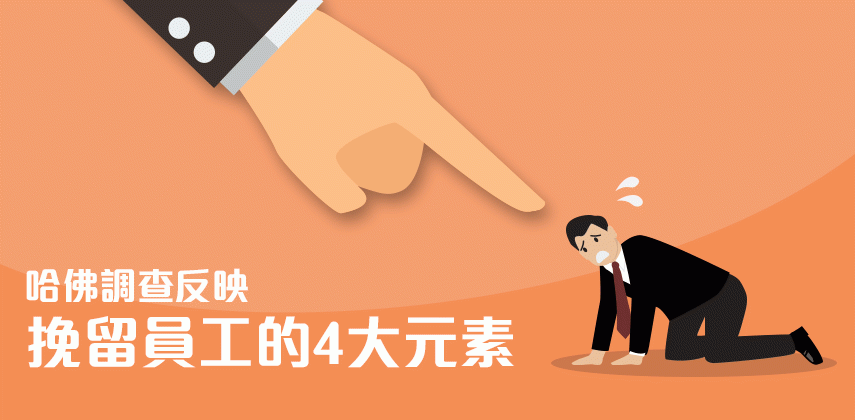 How Managers Can Help Employees to Stop Hating Work