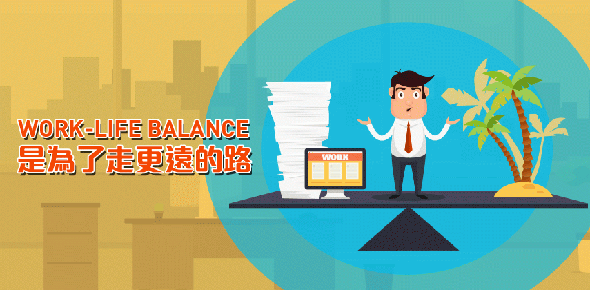 Create a Better Work Life Balance