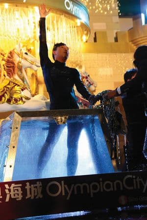 憑著「極速水中解鎖逃脫」的魔術,Louis Yan於2013年創下健力士世界紀錄。