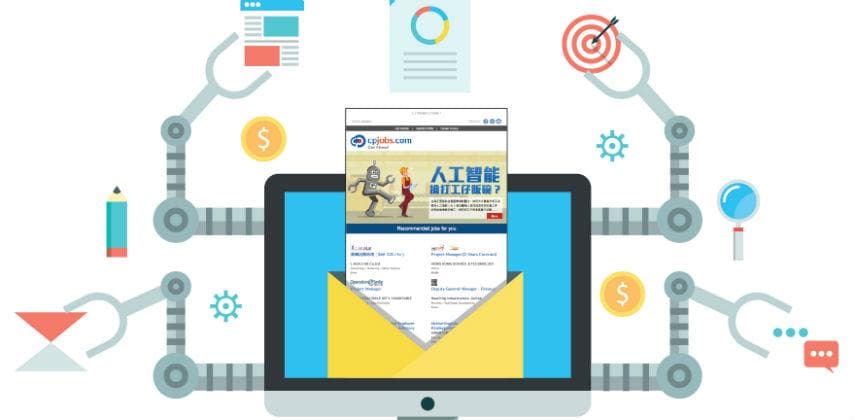 【cpjobs.com教室】擺脫安份守己 事業現轉機