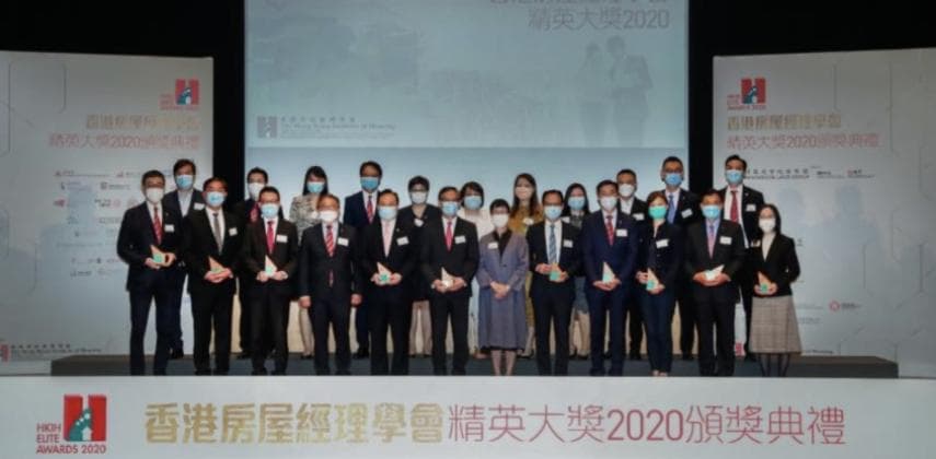 【專家話你知】物管從業員站穩最前線迎難而上