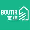 Boutir的聯合創辦人吳家嘉 ( Eric )