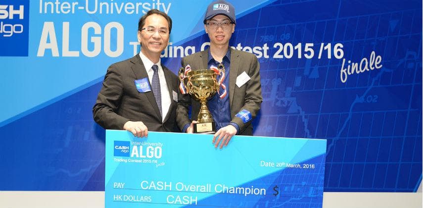 【職場浮世繪】裝備自己　趕上FinTech潮流