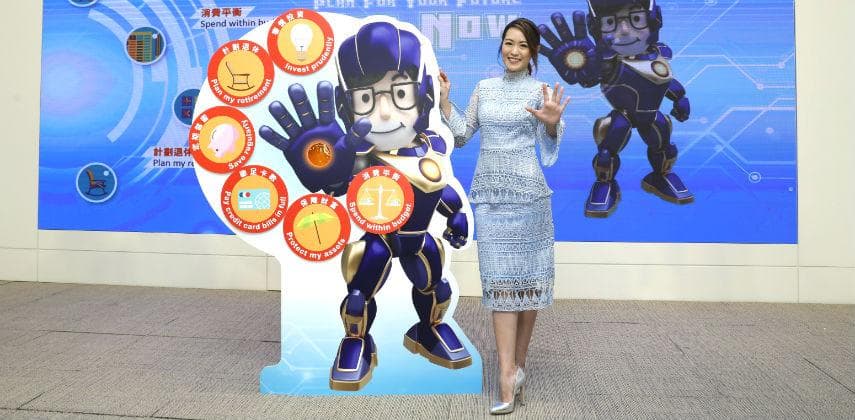 【理財有道】梁嘉琪:打工仔理財 最忌做「水魚」