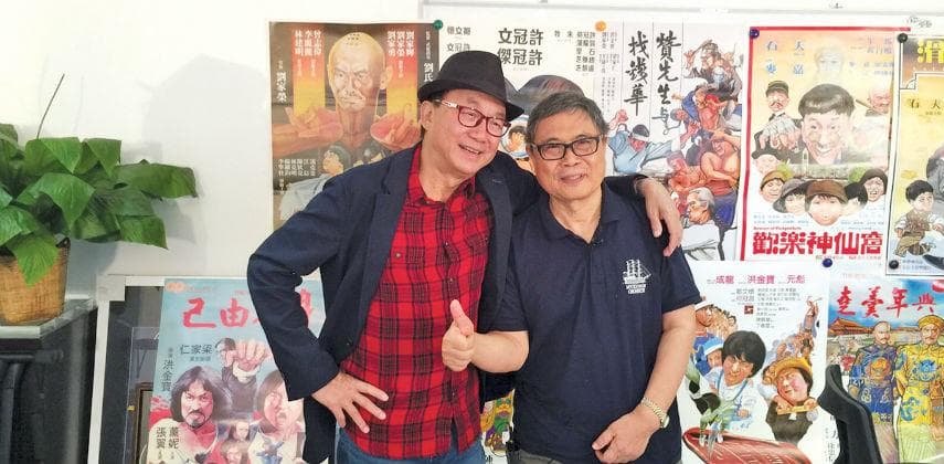 【職場教練】一張海報勾劃職人精神