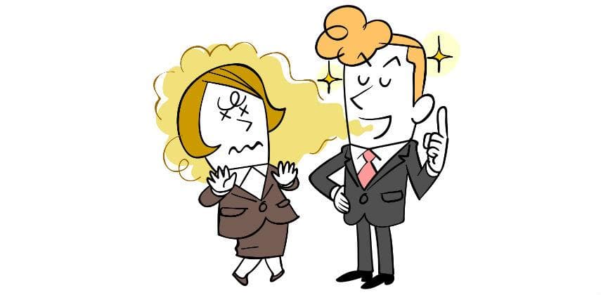 【職場求生術】升職落空 「味」係元兇?