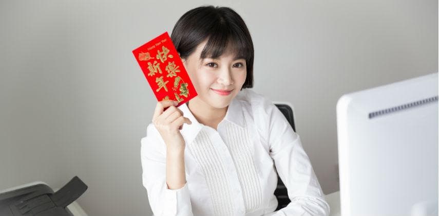 開工逗利是 要識「消去法」