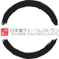 美心集團日式連鎖餐飲 Maxim's Japanese Chain Restaurants