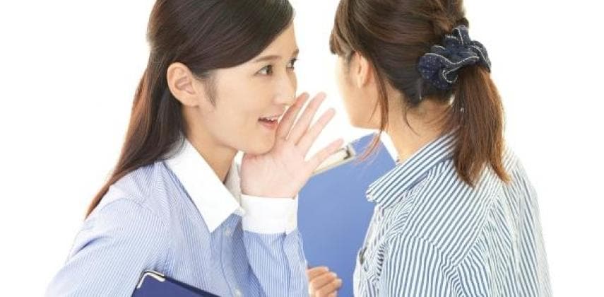 【職場航行日誌】出賣職場姊妹情