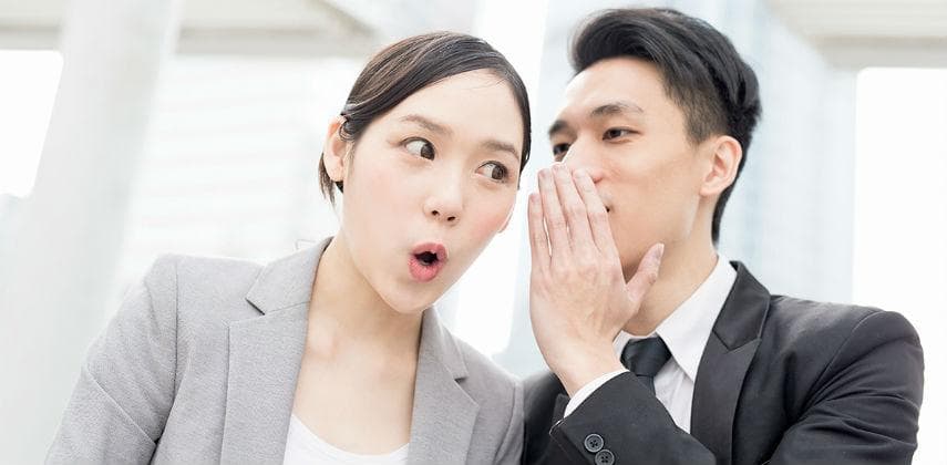 【職場教練】面對蜚短流長如何自處？