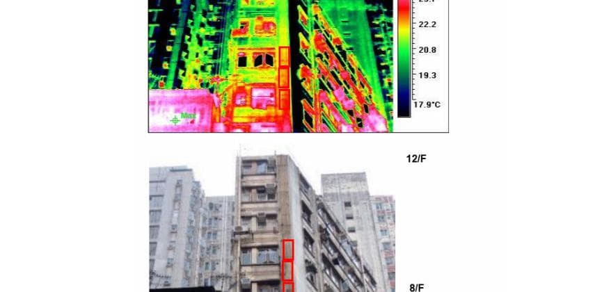 樓宇勘察中所使用的紅外綫探測