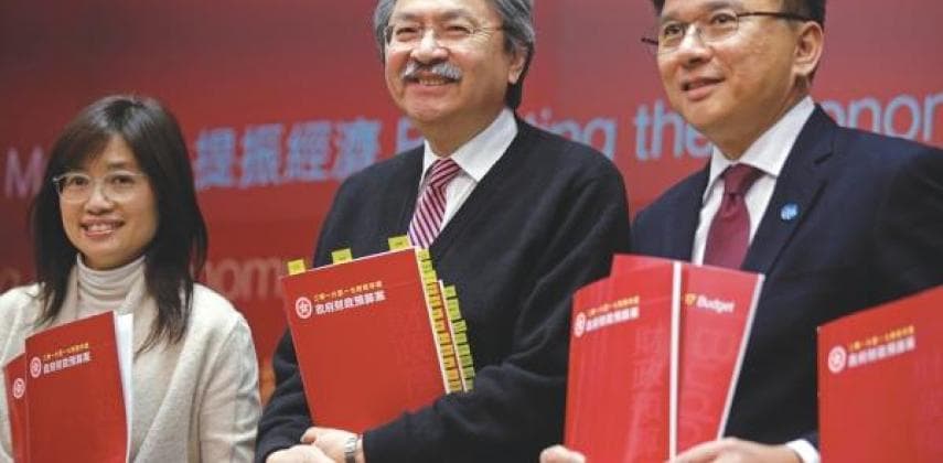 【IT事務所】從財政預算到科技興港