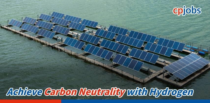 Achieve Carbon Neutrality with Hydrogen