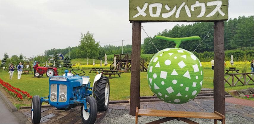 【職場浮世繪】日本行有感﹙三之三﹚產業創意多元