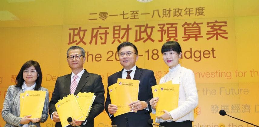 【職場浮世繪】《財政預算案》被遺忘了的一筆錢