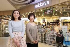 zakkaya店舖營運經理Queenie Tang (圖左)表示，zakkaya今後將繼續擴充業務據點，預計將需要更多人才以配合業務發展。旁為市務經理Youcky Chow。
